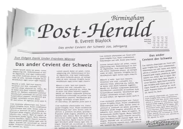 道林纸是什么纸