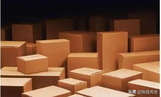 道林纸是什么纸