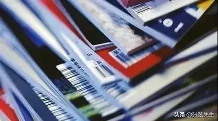 道林纸是什么纸