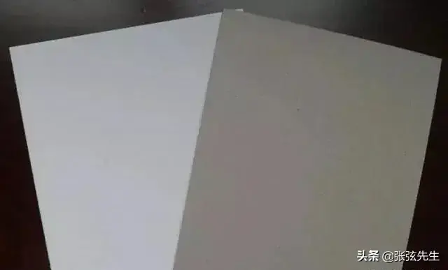 道林纸是什么纸