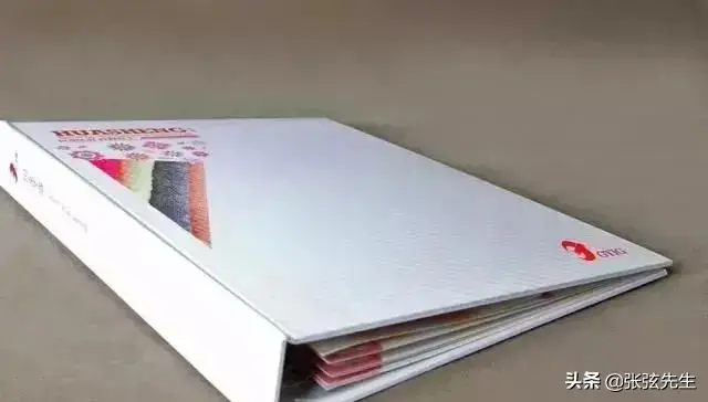 道林纸是什么纸