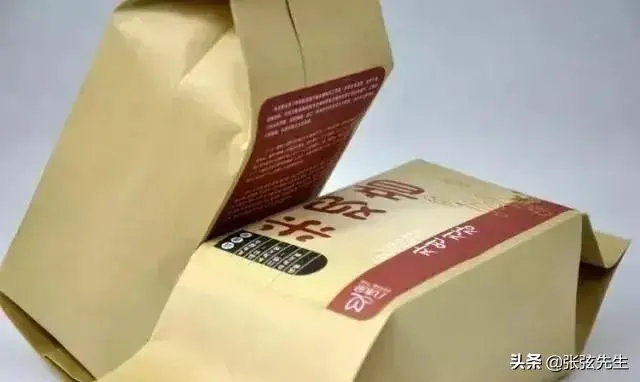 道林纸是什么纸