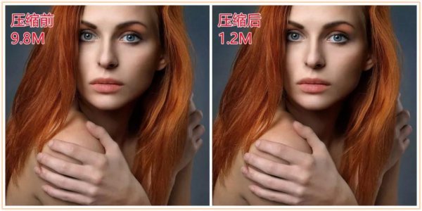 如何清理电脑垃圾让电脑流畅