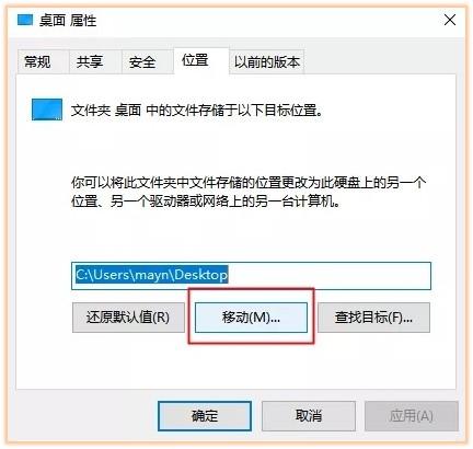 如何清理电脑垃圾让电脑流畅