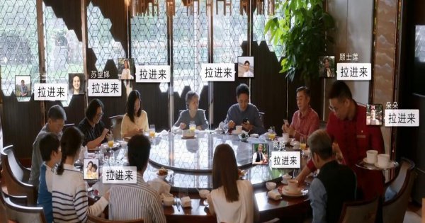 老克拉上海话什么意思