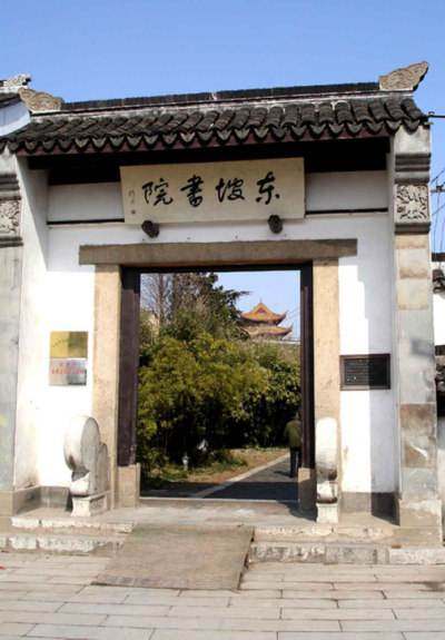 儋州是哪个省的城市