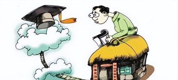 国家承认专升本有用吗