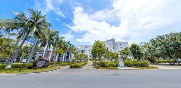 有必要为了211去海南大学吗