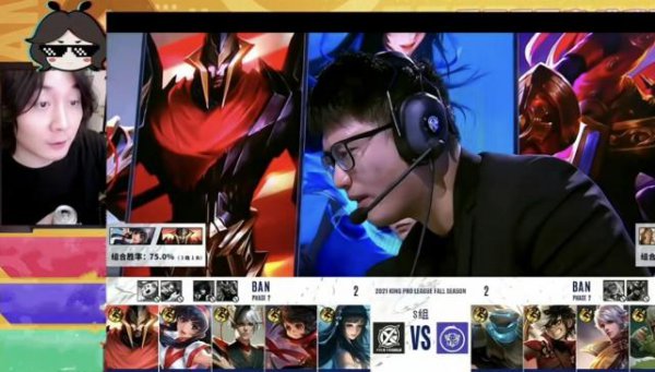 张大仙是xyg老板吗