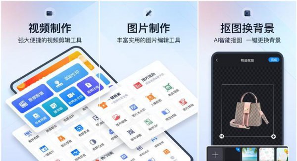怎么兼职赚钱快不用本钱