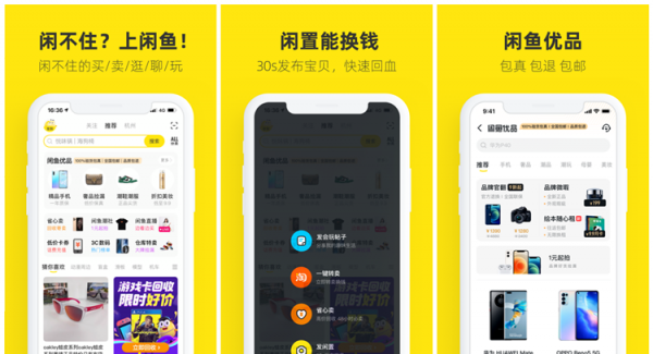 怎么兼职赚钱快不用本钱