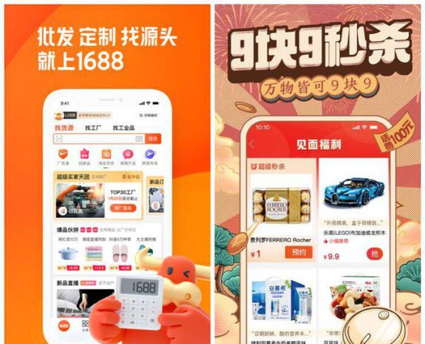 怎么兼职赚钱快不用本钱