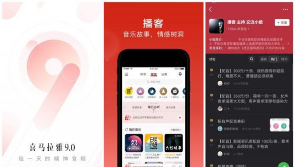 怎么兼职赚钱快不用本钱