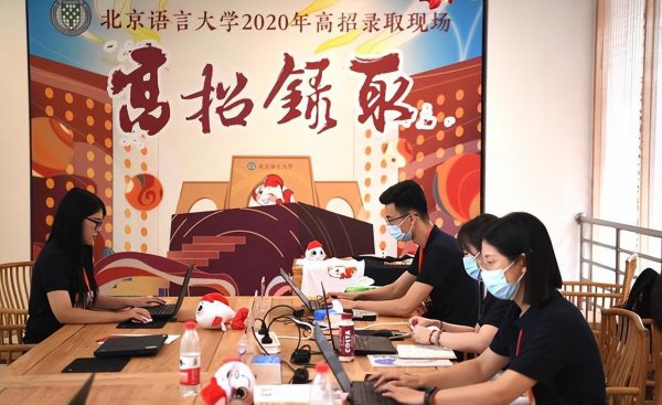 广西十大野鸡大专