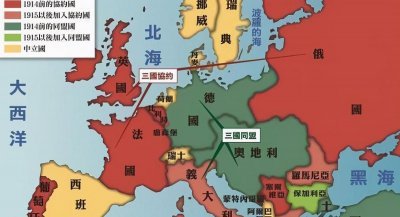 一战爆发时间和原因 一战在哪一年标志性事件后爆发开始