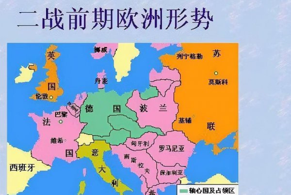 一战爆发时间和原因