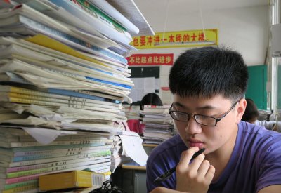 高考倒计时100天逆袭 高考时日不足百天如何冲刺