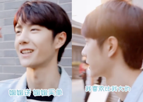 王一博喜欢赵丽颖是真的吗