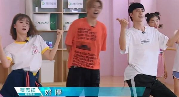 王一博喜欢赵丽颖是真的吗