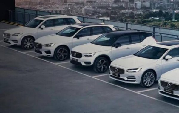 二线豪华汽车品牌排行榜