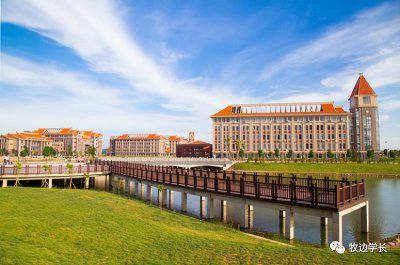 北部湾大学值得去吗 北部湾大学发展前景推荐去就读吗