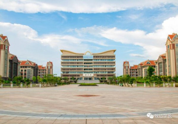 北部湾大学值得去吗
