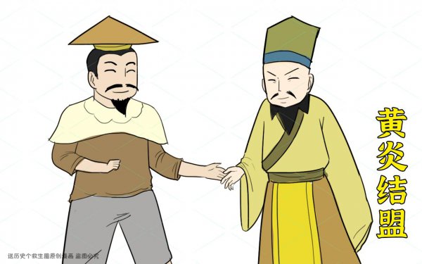 金字塔是哪个国家的