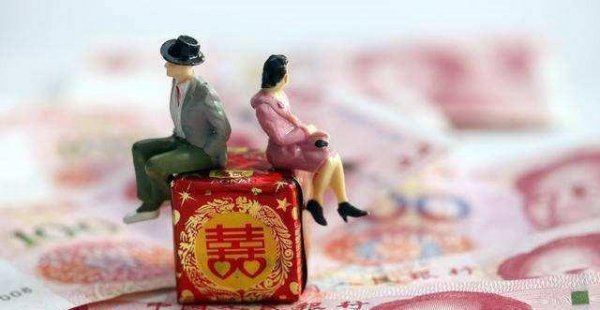 婚后买的房子只有一人名的归谁