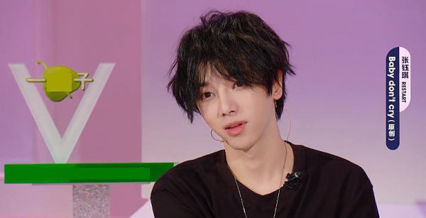 张钰琪个人资料简介