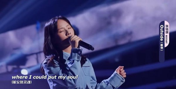 张钰琪个人资料简介