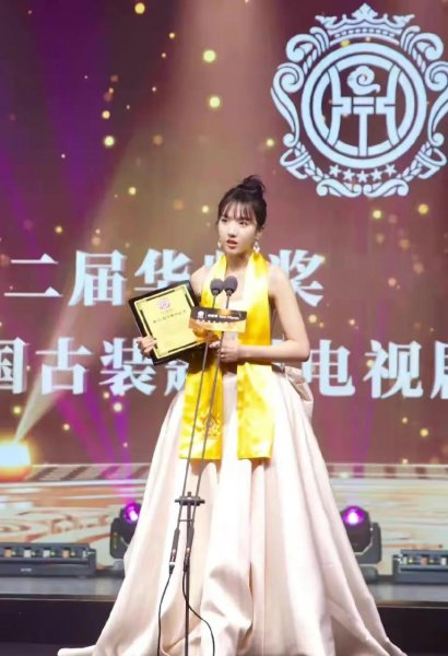 女演员苏晓彤个人资料