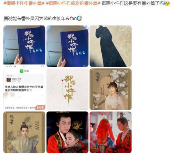 女演员苏晓彤个人资料