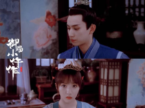 女演员苏晓彤个人资料