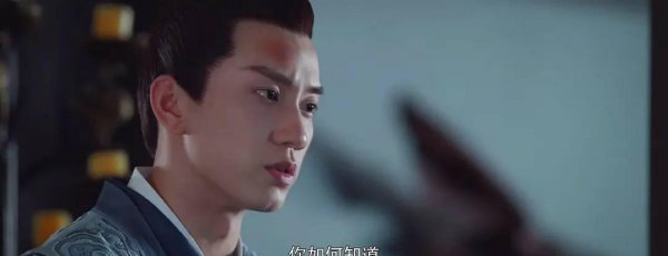 女演员苏晓彤个人资料