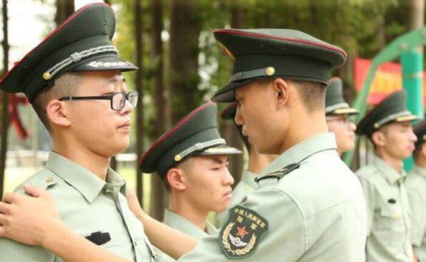 500分到530分的军校