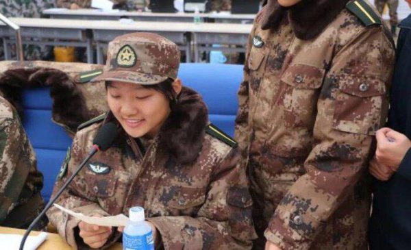 500分到530分的军校