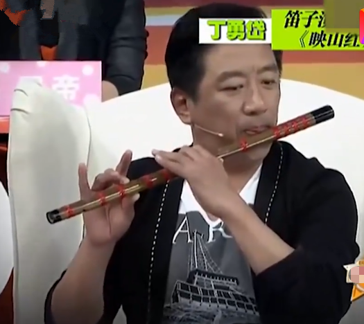 丁勇岱个人资料简介