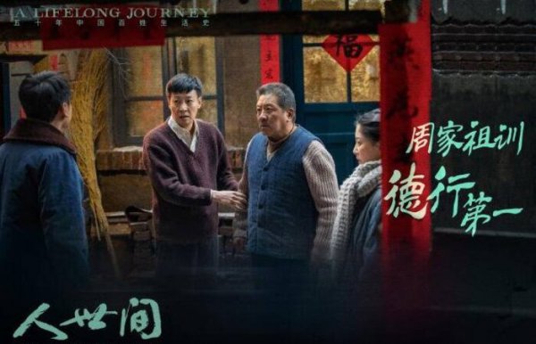 丁勇岱个人资料简介