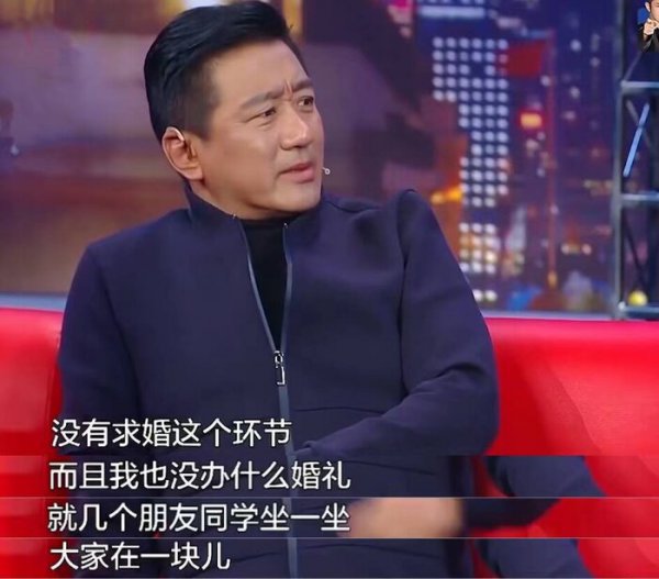 丁勇岱个人资料简介