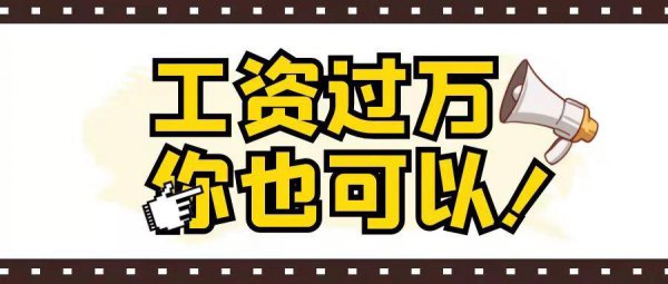 审计学排名前十的大学