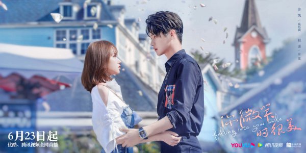 许凯为什么叫soso