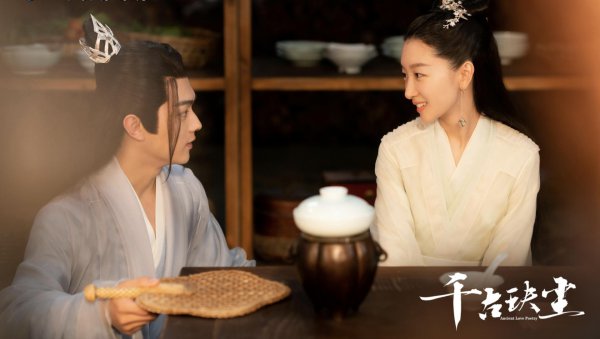 许凯为什么叫soso