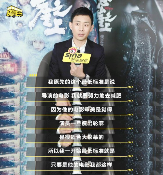 许凯为什么叫soso