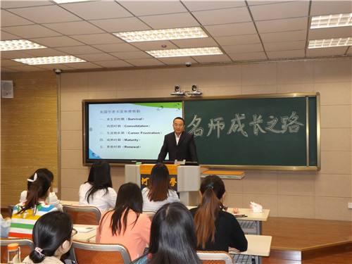 大学老师工资一般多少