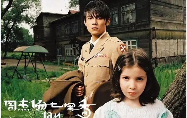 周杰伦第一张专辑发行时间