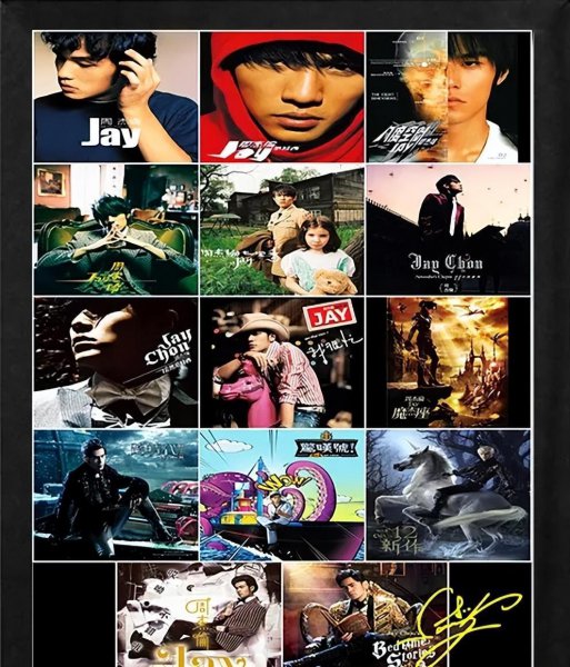 周杰伦第一张专辑发行时间