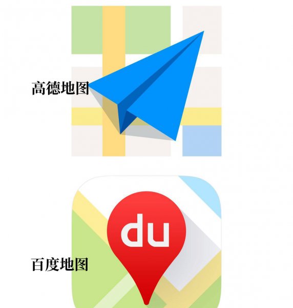 最精准的手机导航地图排名