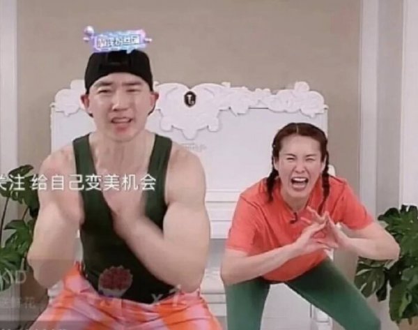 刘畊宏个人简历资料