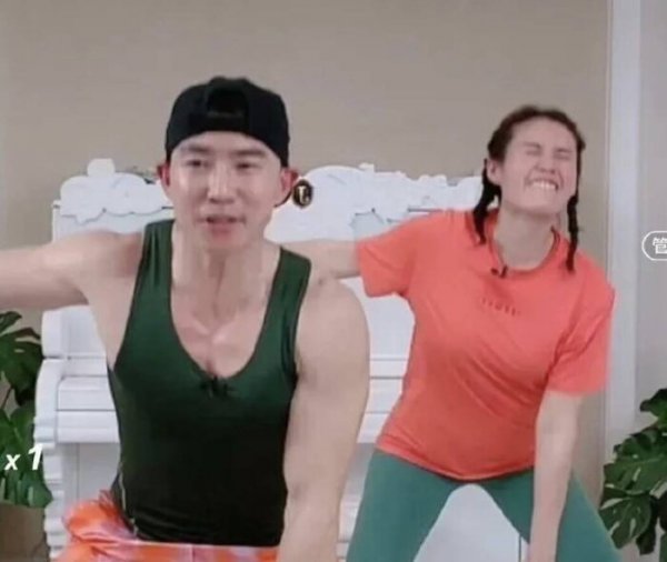 刘畊宏个人简历资料