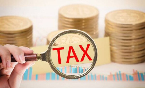 年薪百万税后到手多少